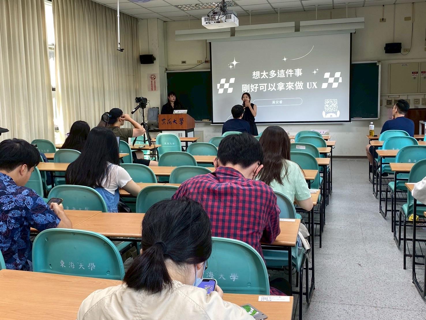 回母校演講